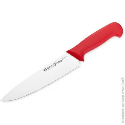   - Grossman 280 SP - SAPPHIRE