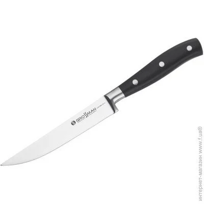    Grossman 745 LV - LOVAGE