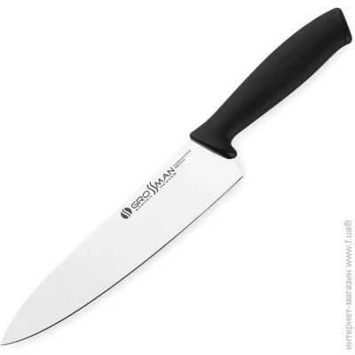    Grossman     - Grossman Applicant 002 AP 