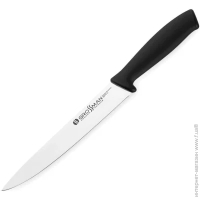   ͳ  Grossman Applicant 007 ap