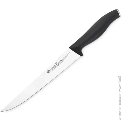   ͳ  Grossman Eazy 481 EZ