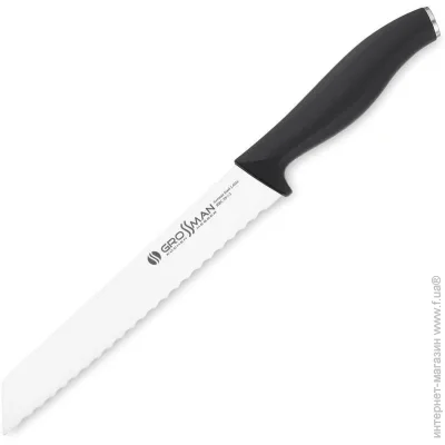     Grossman         Grossman Eazy 577 EZ 