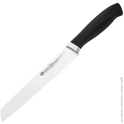     Grossman         Grossman House Cook 009 HC 