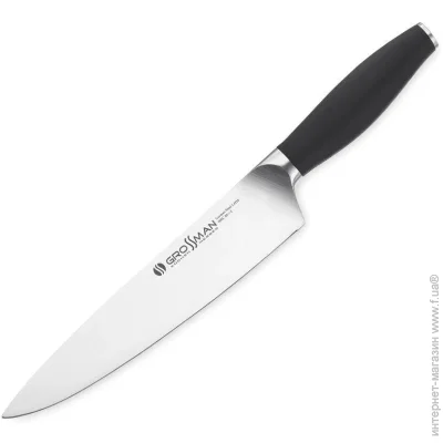    Grossman     - Grossman Verbena 282 VN 
