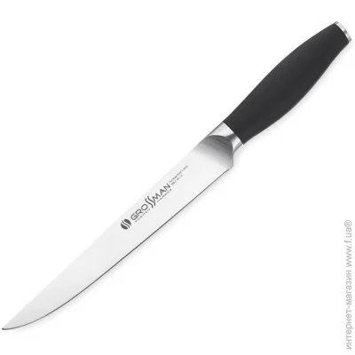    Grossman       Grossman Verbena 480 VN 