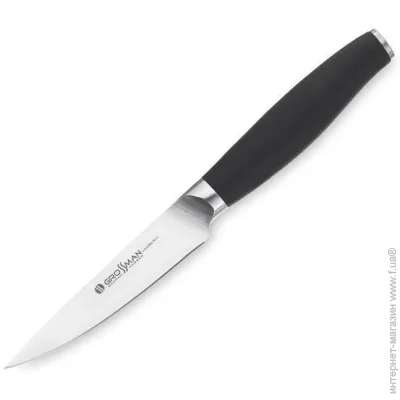   ͳ      Grossman Verbena 840 VN