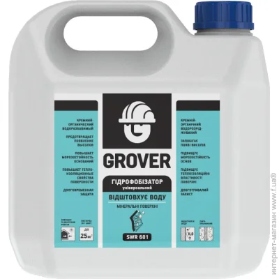 Grover ó  5 