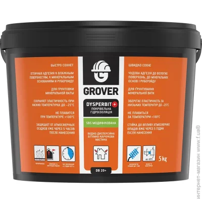Grover  - Dysperbit Plus 5 