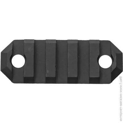  Grovtec Keymod Picatinny 5 , 5.5 (GTSW-227)