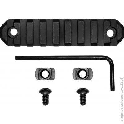 Grovtec  M-LOK Picatinny 9 slots 9,5  black (GTSW238)