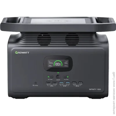   Growatt Infinity 1500
