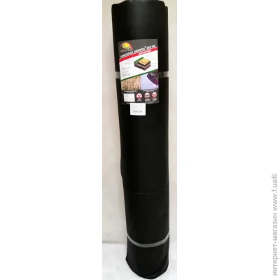 Growtex  100 /.  UV 3,2 50  