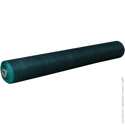 Growtex   55 UV 3,1250 