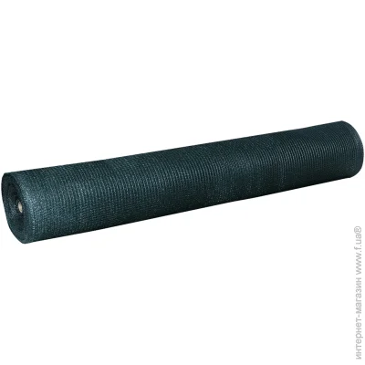   Growtex 110 UV 1,0510 