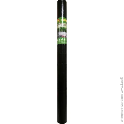 Growtex  Pro 100  UV 1,1x100  