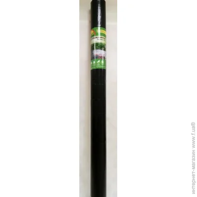 Growtex  Pro 100  UV 1,7x50  