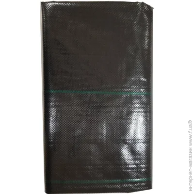 Growtex  Pro  UV 1,75