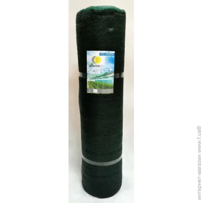 Growtex    UV 250  70% 