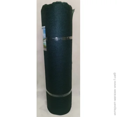 Growtex    UV 250  85% -