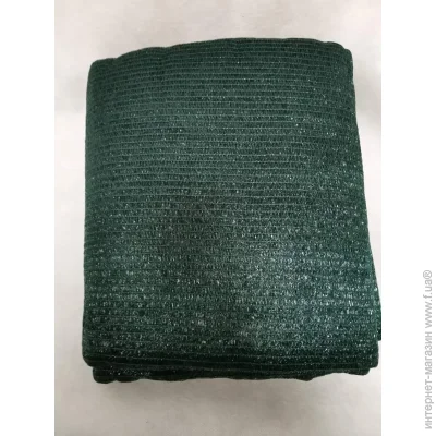 Growtex ѳ   UV 3x10  40% 