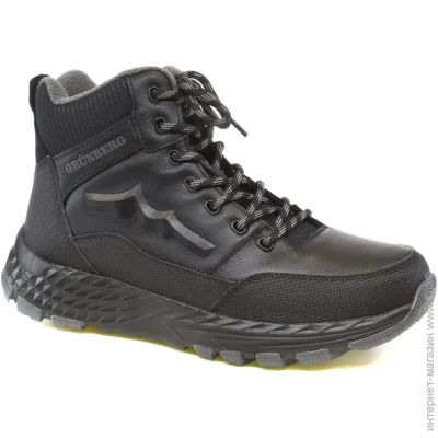    Grunberg .40  (13070-40)