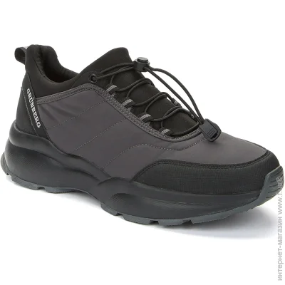    Grunberg .41 , (35079-41)