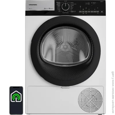   Grundig  Grundig GT76724WBPB