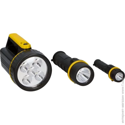 ˳ Grundig Torch set (gd-ts-bkyw)