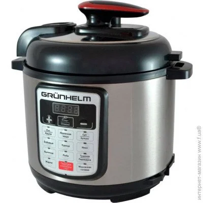 - Grunhelm -15B