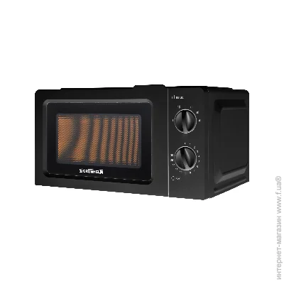   Grunhelm 20MX701-B Black