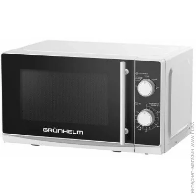 ̳  Grunhelm 20MX730-W