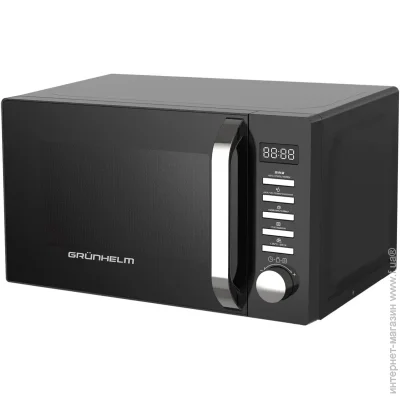   Grunhelm 20MX920-GB
