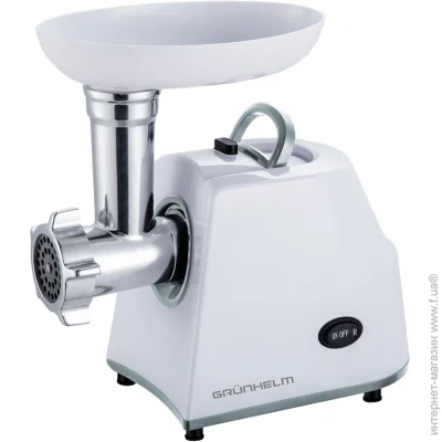  Grunhelm AMG145W