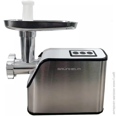  Grunhelm AMG2634ASSJ