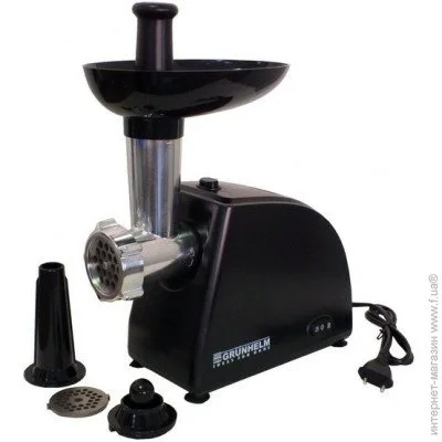  Grunhelm AMG 140 B
