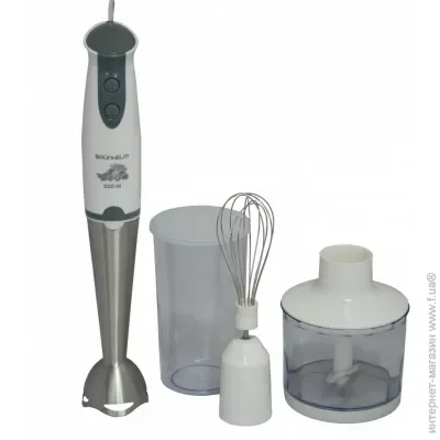   Grunhelm EBS-600SS