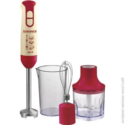   Grunhelm EBS-800SR