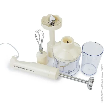   Grunhelm EBS-819BEP