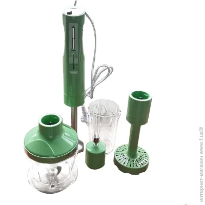   Grunhelm EBS-819MIP
