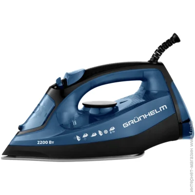     Grunhelm EI8871C