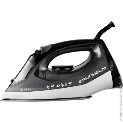     Grunhelm EI8872C