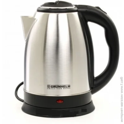  Grunhelm EKS-7518