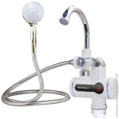    Grunhelm EWH-1X-3FSH-LED