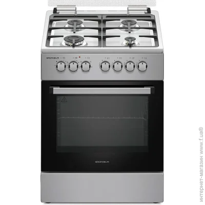   Grunhelm F66234I