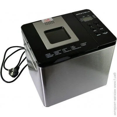  Grunhelm GBM750 (116635)
