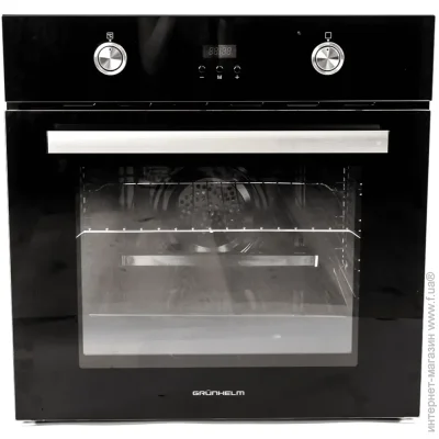   Grunhelm GDG610B