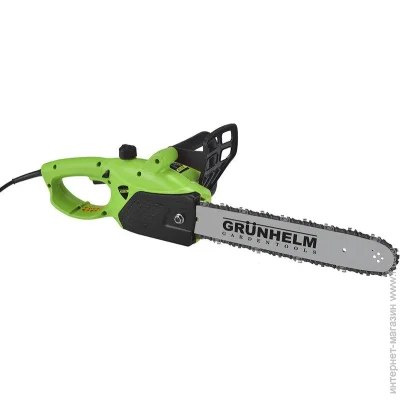    Grunhelm GES17-35B