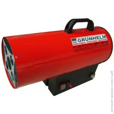   Grunhelm GGH-30
