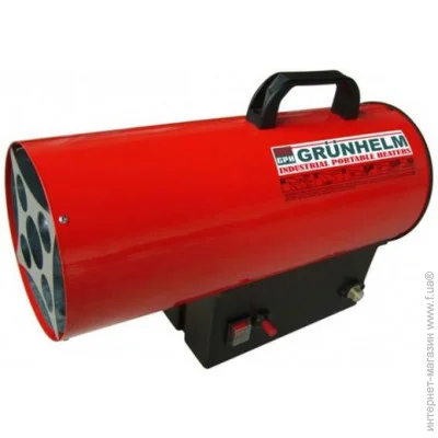   Grunhelm GGH-50