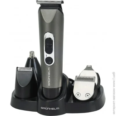   Grunhelm GHC510